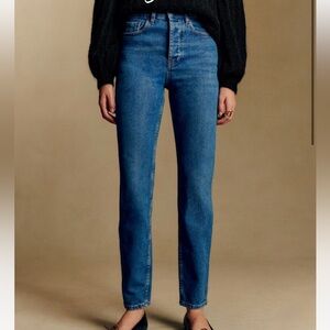 Sezane Brut Sexy Jeans